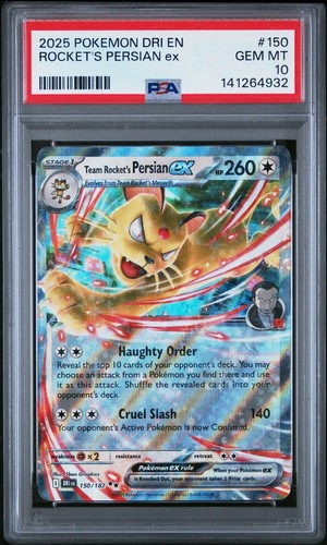 2025 pokemon rivali - pokemon,