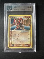 regirock gold star