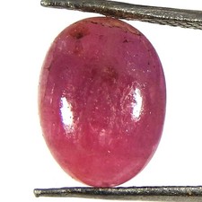 Anello cabochon ovale rubino