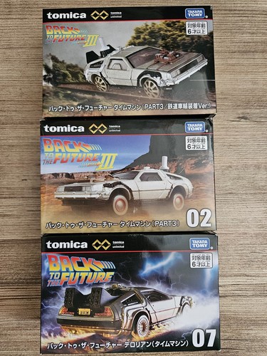 Nuovo tomica premium ritorno - nuovo,