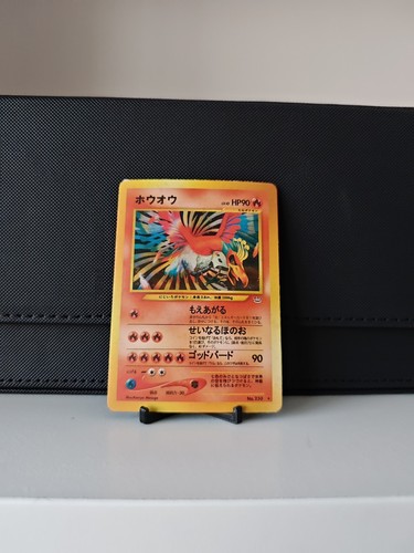 Custom pokémon holo - pokémon, ho-oh
