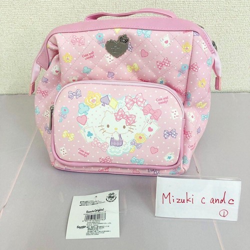 Sanrio hello kitty zaino - hello,