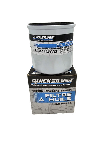 Filtro olio mercury mariner - filtro,