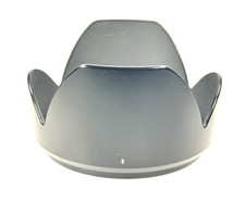 Panasonic LUMIX VYC0975