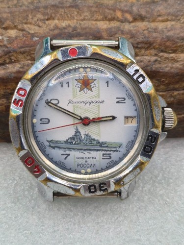 Orologio vostok vintage - orologio,