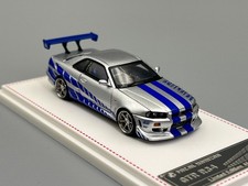 Fast furious skyline gt - fast, gt-r