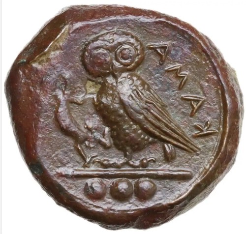 Moneta antica grecia sicilia - moneta,