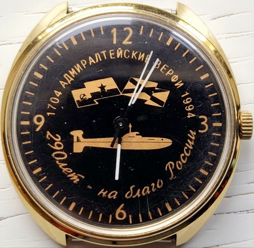 Orologio russo raketa - orologio,