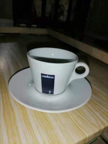 Lavazza tazzine per - tazzine,