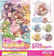 Gashapon TOKYO MEW MEW AMICHE