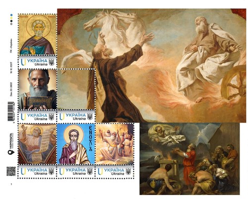 Ucraina religione antico - religione,,