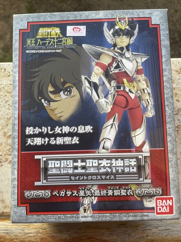 Saint seiya myth - myth, cloth
