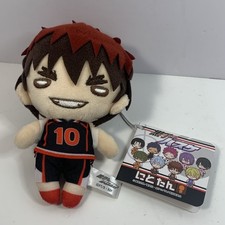 Peluche Kuroko's Basketball