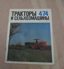 Rara rivista Trattori e
