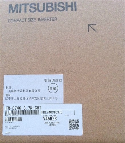 Nuovo 1pz e740 - 1pz, fr-e740-3.7k-cht
