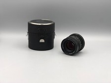 Rollei Rolleinar MC 85 mm