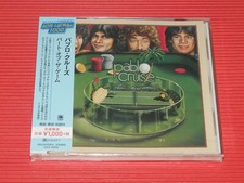 4BT 2020 AOR LIGHT MELLOW 1000