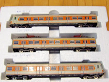 ROCO H0 14134 A - Treno S-Bahn