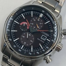 Citizen Cronografo, Eco-Drive