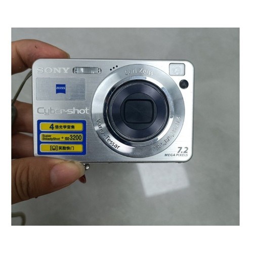 Sony cyber shot - sony, dsc-w120
