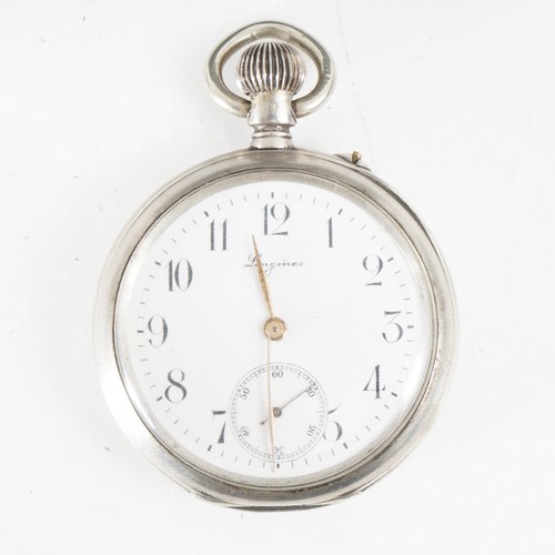 Antico orologio tasca - :antico,