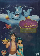 Aladdin (Walt Disney) - DVD