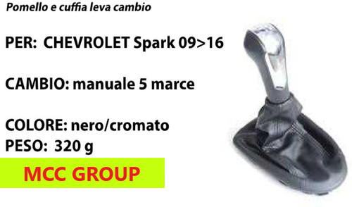 Cuffia pomello leva cambio - cuffia,