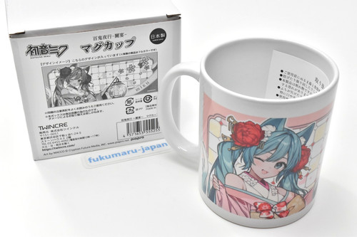 Tazza hatsune miku - miku, parata