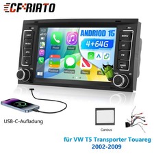 4G+64G per VW Touareg