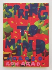 Spring to Mind: Ron Arad