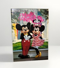 Walt Disney Magic Kingdom Un