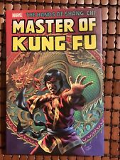 Shang-Chi Master of Kung Fu