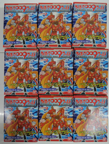 Bandai cyborg 009 world - world, figure