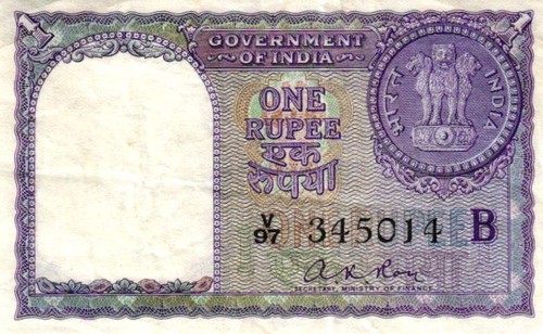 India p75c 1 rupia - /,