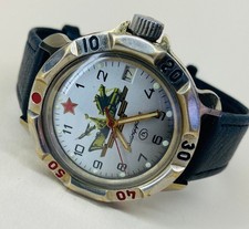 Orologio militare sovietico