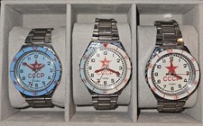 Orologio da polso vintage anni