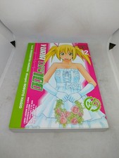 Manga Yuria Type 100 12 Magic