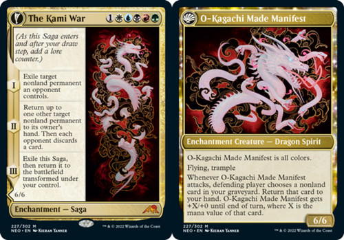 Light play the kami - x, 1