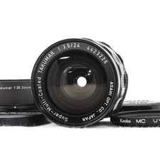 【Quasi come nuovo】