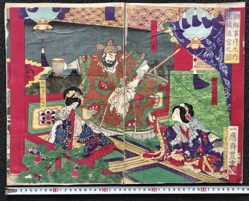 Utagawa toyoshige xilografia - utagawa,