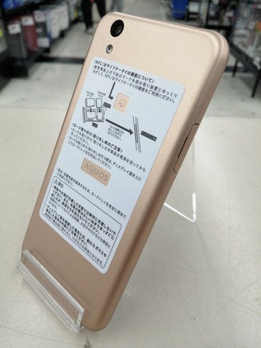 Sharp free sim modello m05 - sharp/free, sh-m05