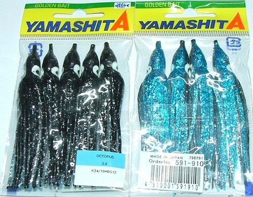 Octopus yamashita colore - octopus,