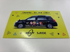 Bocchi la Roccia! Carta Taxi