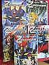 Z MAZINGER COMPLETA N° 1/5