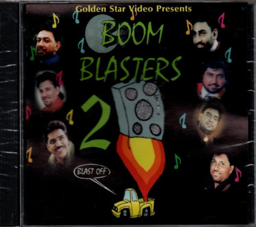 Boom blaster punjabi - blaster,