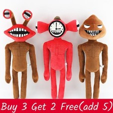 Peluche Sirena Testa Horror