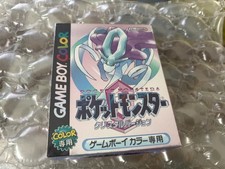 Versione cristallo Pokémon