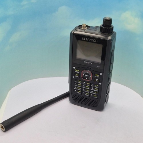 Kenwood d74 dual band - th-d74,