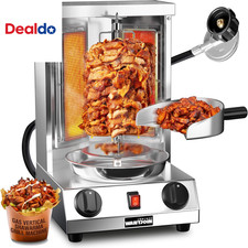 Shawarma Grill Machine -