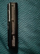 Batteria Ricaricabile HP